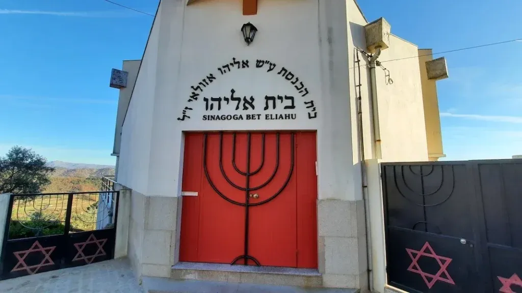 Belmonte Portugal Synagogue
