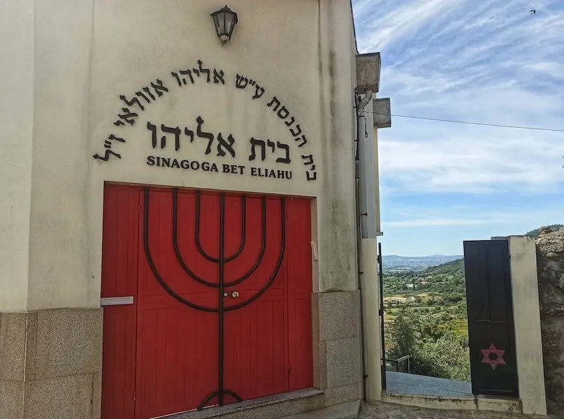 Belmonte Synagogue